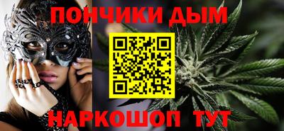 героин Жуковский