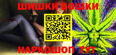 герыч Дубна