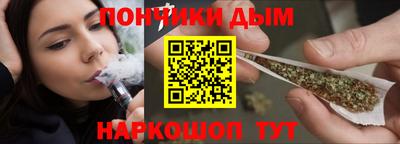 мдма Заводоуковск