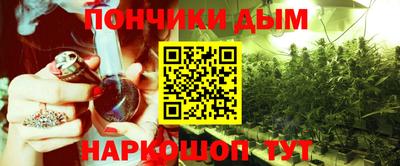 героин Жуковский