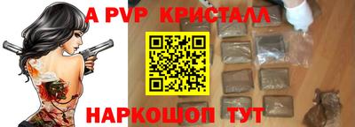MDMA Донской