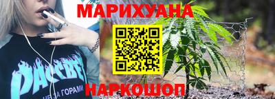 мдма Заводоуковск