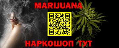 экстази Бузулук