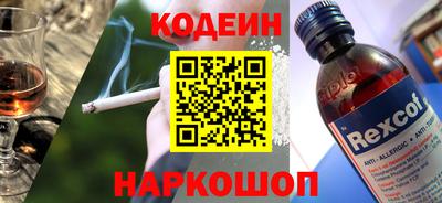 соль ск Бугуруслан