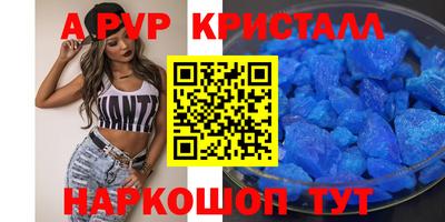 экстази Бузулук