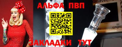 мдпв Заволжье