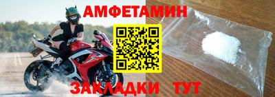 не бодяженный Будённовск