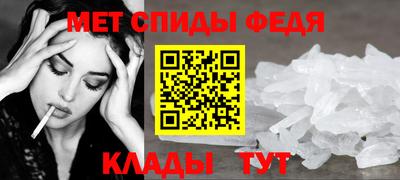 героин Жуковский