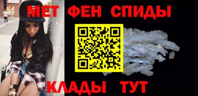 мдма Заводоуковск