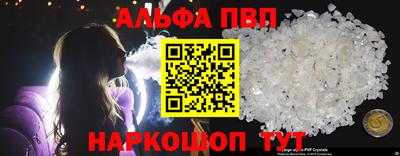 героин Жуковский