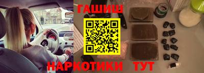 не бодяженный Будённовск