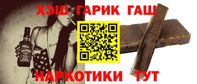 экстази Бузулук