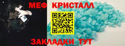 мдпв Заволжье