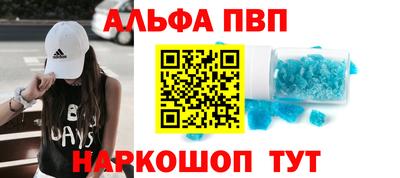 не бодяженный Будённовск